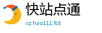 新奥2025年天天开好彩任2025最新免费资料大全手机版